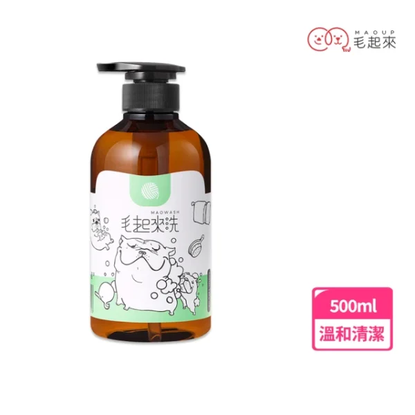 MAOUP 毛起來 草本養護 癢癢退散寵物洗毛精 汪汪專用500ml*12(狗洗毛精 狗沐浴乳 狗狗洗澡沐浴露)